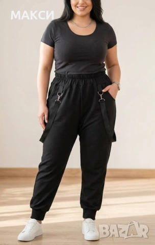 Модерно луксозно памучно еластично долнище тип потур с ластична широка висока талия + странични джоб