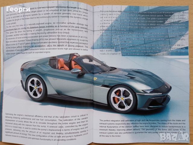 Каталог списание брошура автомобилна литература за Ferrari 12Cilindri, снимка 3 - Специализирана литература - 45746488