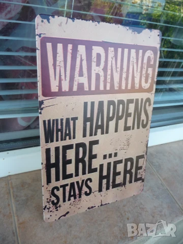 Метална табела надпис Каквото се случва тук си остава тук точка правило отношения, снимка 2 - Декорация за дома - 51191652