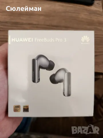 huawei freebuds pro 3 НОВИ, снимка 1 - Bluetooth слушалки - 47770475