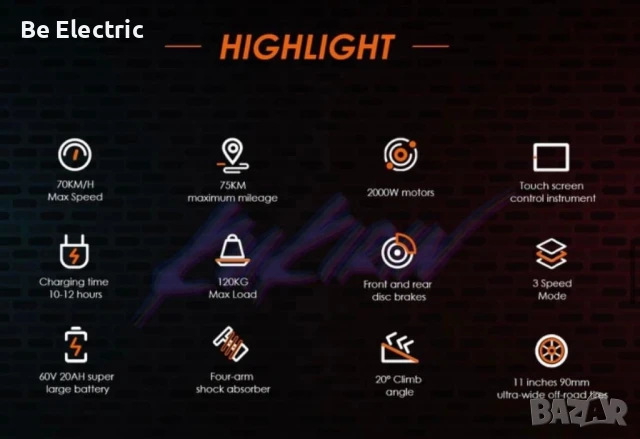 НОВО!!! Електрическа Тротинетка KuKirin G4 2025 Година 2000W/20 Ah, снимка 5 - Велосипеди - 42081982