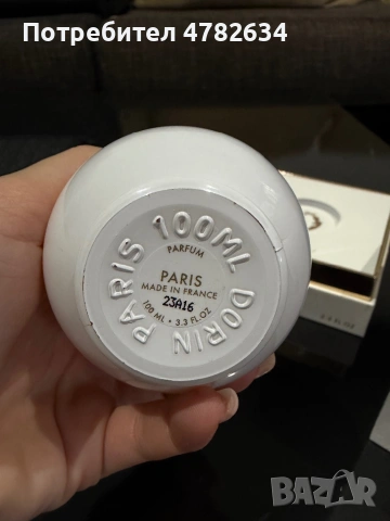 Парфюм Dorin Paris - Figue Divine 100 ml, снимка 5 - Дамски парфюми - 54031549