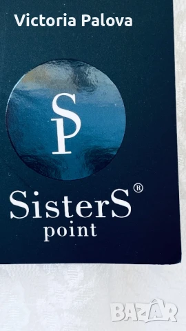 Нежна коктейлна рокля SISTERS POINT Дания, снимка 5 - Рокли - 51140216