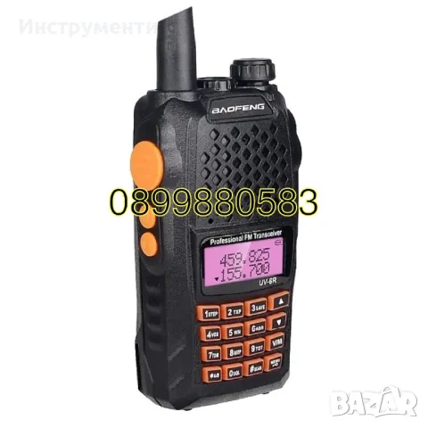 Професионална двубандова радиостанция Baofeng UV-6R, снимка 1 - Екипировка - 47404490