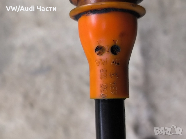 Щека за масло за Голф 5 Ауди А3 Пасат Джета Туран VW Golf 5 Audi A3 8P Passat Touran 03G103634S, снимка 3 - Части - 52449032