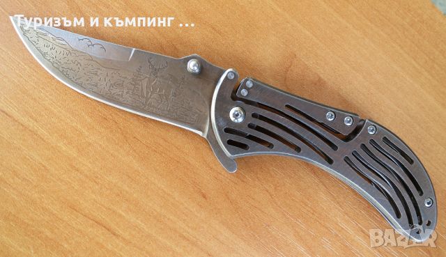 Сгъваем нож KNIVES SR526E