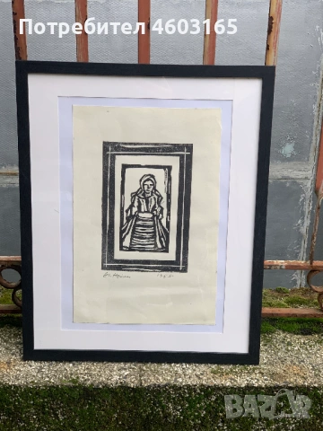 картина от  Атанас Нейков. , снимка 5 - Картини - 53223913