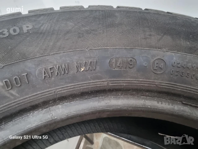 2бр зимни гуми 205/60/16 CONTINENTAL L03235 , снимка 5 - Гуми и джанти - 50639301