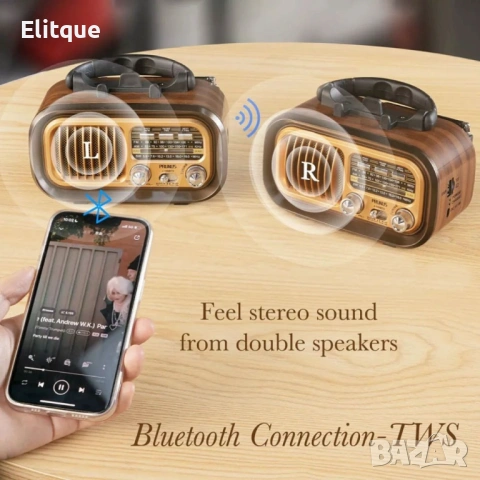 Соларно ретро радио Golon RX-BT628S – Gold с Bluetooth, снимка 4 - Друга електроника - 53109227