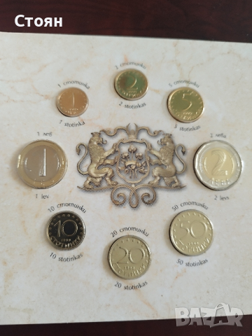 1, 2, 5, 10, 20, 50 стотинки, 1 и 2 лева

Серия разменни монети

