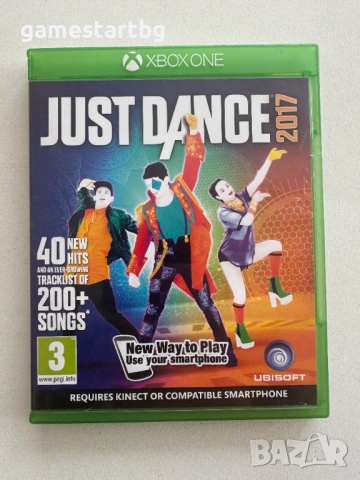 Just Dance 2017 за Xbox one 