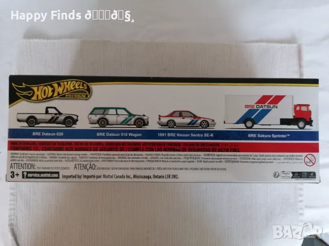 💕🧸 Hot Wheels BRE Datsun 620, BRE Datsun 510 Wagon, 1991 BRE Nissan Sentra SE-R, BRE Sakura , снимка 4 - Колекции - 46927194