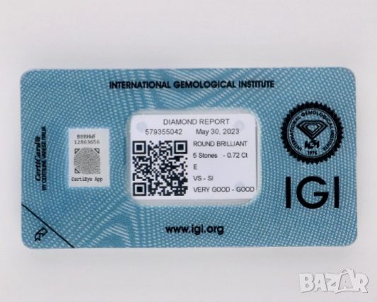 Диаманти 0,72 ct. ,цвят "Е" ,IGI сертификат, снимка 4 - Други - 45695103