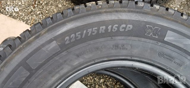  НОВИ 225 75 R16C Continental/Michelin, снимка 16 - Гуми и джанти - 54089888