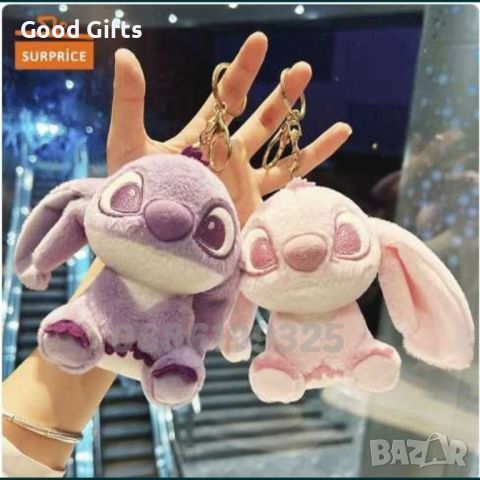 Плюшена играчка Ключодържател Лило и Стич Stitch, Мек ключодържател, снимка 6 - Плюшени играчки - 46742602