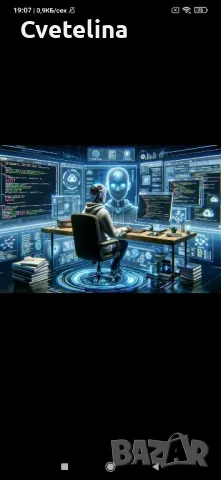 Преинсталиране на компютър windows, Linux дистанционно