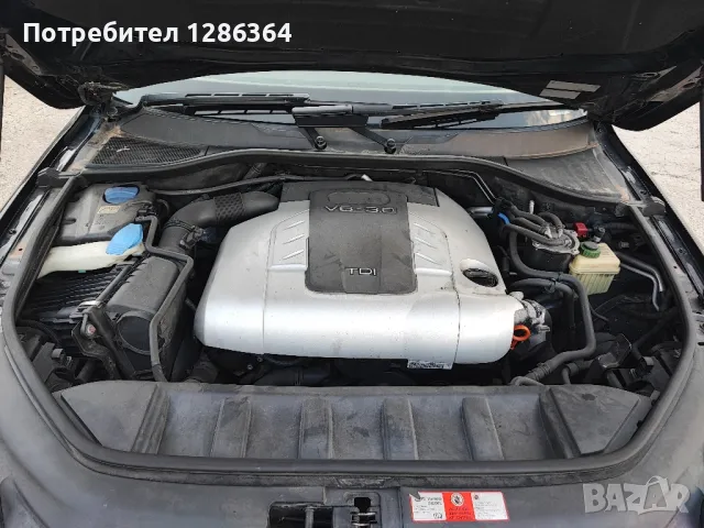 Audi Q7 3.0TDI 233к.с. НА ЧАСТИ , снимка 9 - Автомобили и джипове - 46877133