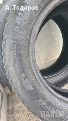 Зимни гуми 15 " KUMHO, снимка 3 - Гуми и джанти - 48007552