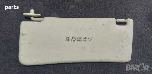 Десен Сенник Ровър 600
- Хонда, снимка 3 - Части - 50320307