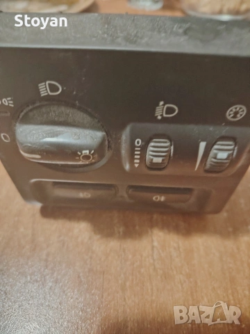 КЛЮЧ СВЕТЛИНИ, снимка 3 - Части - 53849278