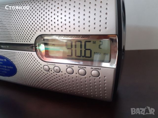 Радио GRUNDIG Music-Boy 51

Germany, снимка 9 - Радиокасетофони, транзистори - 46481823