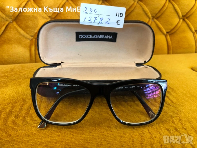 Очила DOLCE&GABBANA