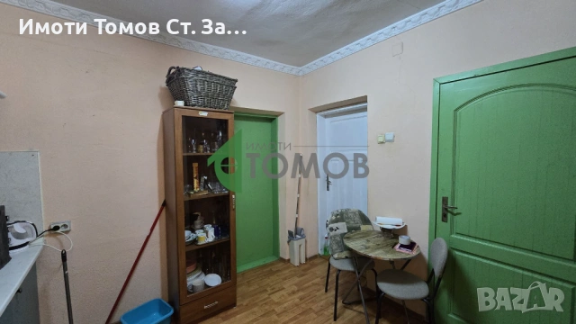 Двуетажна монолитна къща в район Широк Център, снимка 8 - Къщи - 53735067