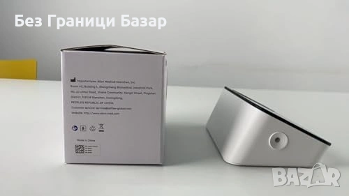 Нов Автоматичен апарат за кръвно с цветен индикатор 2 профила за ръка, снимка 4 - Други - 53813843