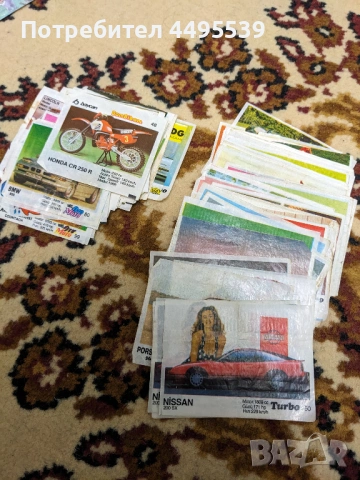 Картинки от дъвки Turbo, BomBibom и OtoMoto