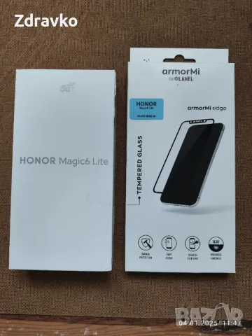 HONOR MAGIC 6 ЧИСТО НОВ , снимка 1 - Други - 48545192