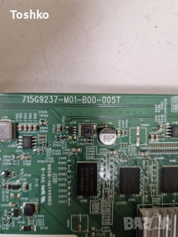 PHILIPS 50PFS5803/12 715G9237-M01-B00-005T 715G8962-P02-000-003S T500HVN07.5 SDL500F0(AD0-000), снимка 2 - Части и Платки - 53355936