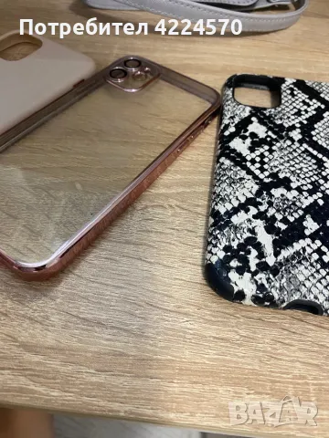 Кейсове за телефон (IPhone 11), снимка 5 - Калъфи, кейсове - 47136033