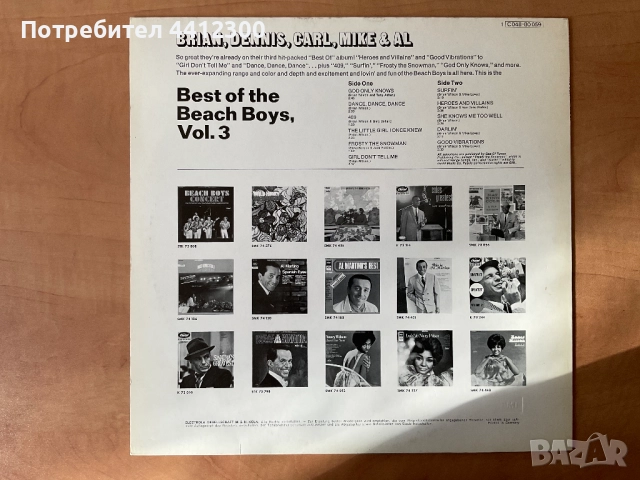 Грамофонна плоча 12”, снимка 2 - Грамофонни плочи - 51475393