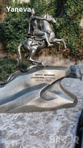 Руска скулптура "Медният конник“ , символ на Санкт Петербург.  , снимка 11 - Статуетки - 53772341