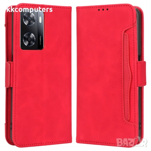 Oppo A57 4G / A57s 4G Wallet Калъф и Протектор, снимка 3 - Калъфи, кейсове - 52977871