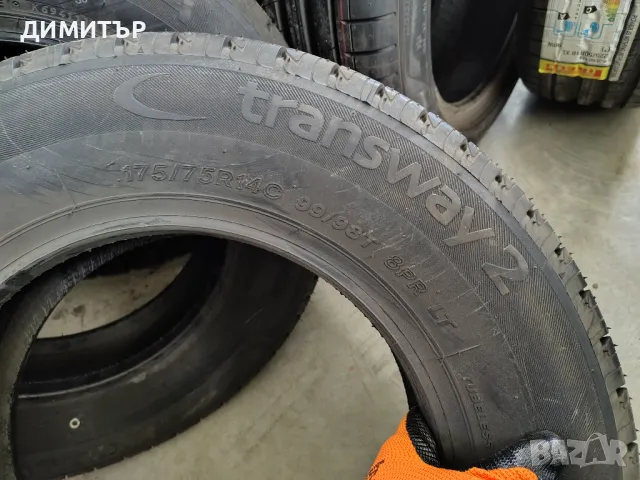 2бр.НОВИ летни гуми LASSA 175 75 14C DOT19 цена за брой, снимка 6 - Гуми и джанти - 49965666