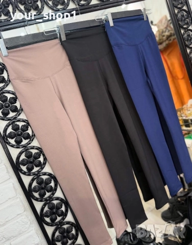 Дамски ватиран клин Oysho , снимка 4 - Клинове - 52155080