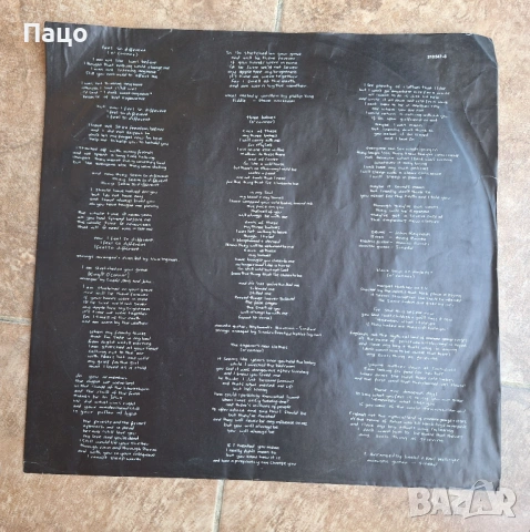 sinead o'connor /I Do Not Want What I Haven't Got [Vinyl], снимка 12 - Грамофонни плочи - 54244911