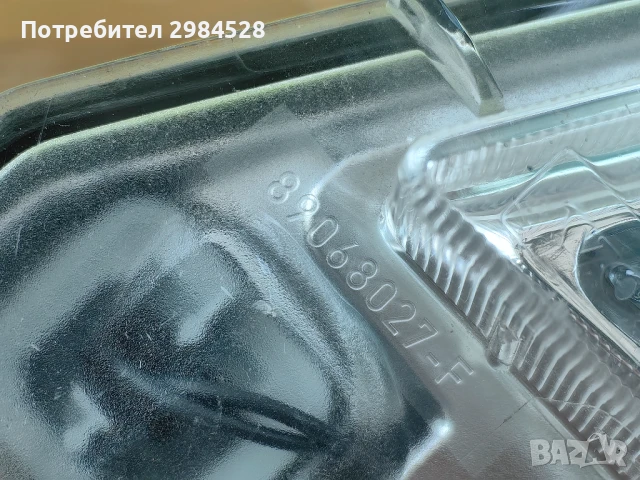 Лява LED Дневна светлина за Volvo XC60 / Волво ХЦ60, снимка 6 - Части - 50952657