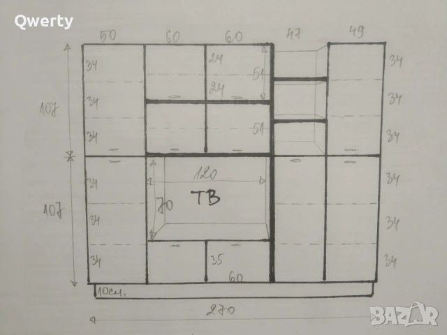 Холна секция с ТВ ниша, снимка 12 - Секции и витрини - 53934895