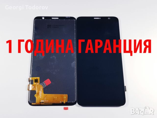 1 ГОДИНА ГАРАНЦИЯ на Дисплей за TCL 403 / T431D, T431U, снимка 1 - Резервни части за телефони - 43518591