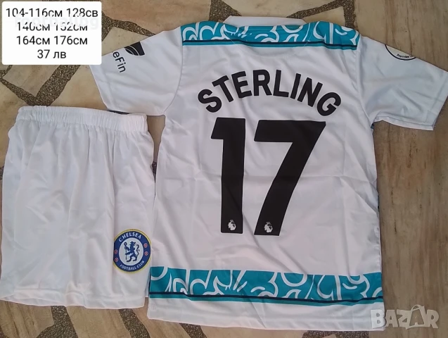 PALMER 10 💙⚽️ детско юношески футболни екипи 💙⚽️ CHELSEA , снимка 13 - Футбол - 34781900