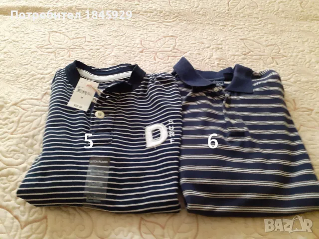 Мъжки памучни ризи с къс ръкав От 6 до 10 лв., снимка 4 - Ризи - 50238578