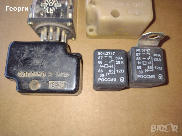 Релета , комутатор, снимка 14 - Друга електроника - 53400994