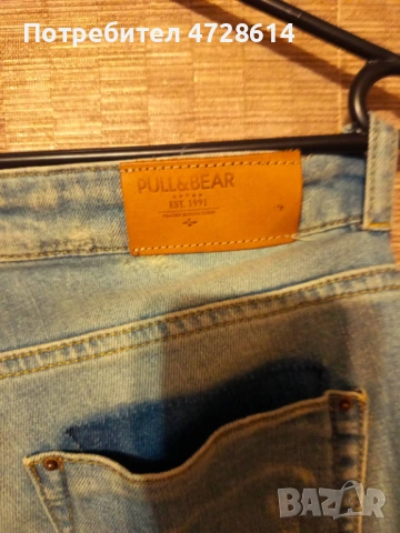 PULL and Bear дамско дънки оригинал, снимка 4 - Дънки - 53421155