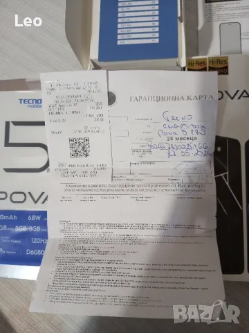 Techno Pova 5 Pro , снимка 8 - Други - 47781095