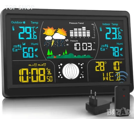 Xmifer метеорологична станция с външен термометър и влагомер, снимка 1 - Друга електроника - 48648223