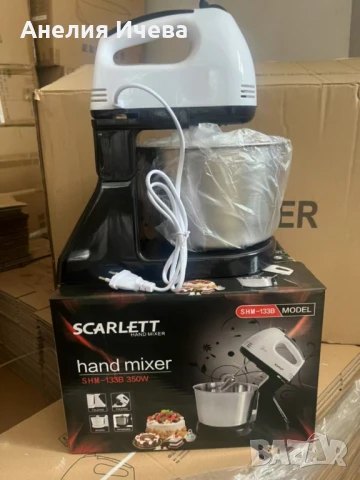 Миксер с купа от неръждаема стомана , снимка 3 - Миксери - 51278909