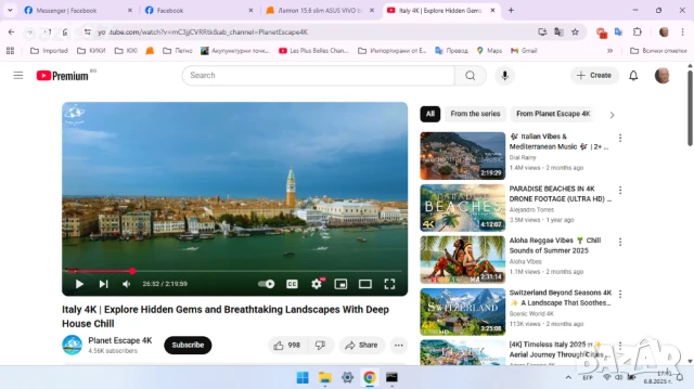 СТИЛЕН лаптоп 15,6 slim  ASUS vivobook Х541n ,4 ядра ,4 нишки intel Е 4200 RAM 8 gb , снимка 5 - Лаптопи за работа - 51273905