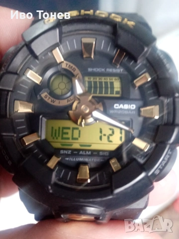 G-hock-GA-710B-1A9ER., снимка 7 - Водни спортове - 53173781